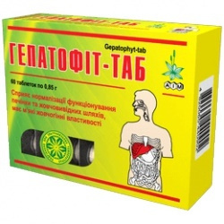 ГЕПАТОФІТ-ТАБ табл. 0,85г №60