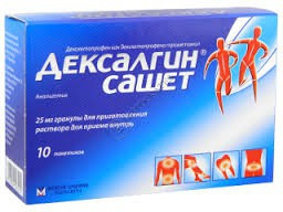 ДЕКСАЛГИН САШЕ гран. д/орал. р-ра 25 мг №10