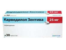 КАРВЕДИЛОЛ-ЗЕНТИВА табл. 25 мг блистер №30