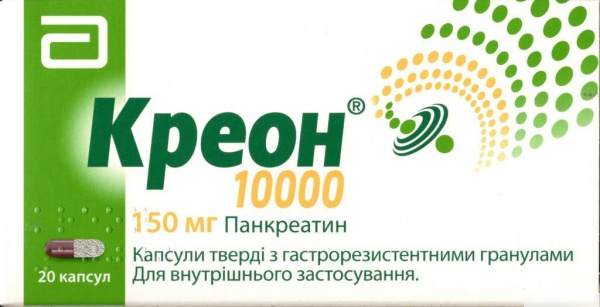 КРЕОН 10 000 капс. с гастрорезист. гран 150 мг №20