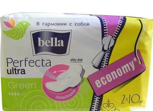 ПРОКЛАДКИ гігієнічні BELLA PERFECTA ULTRA GREEN dry №20