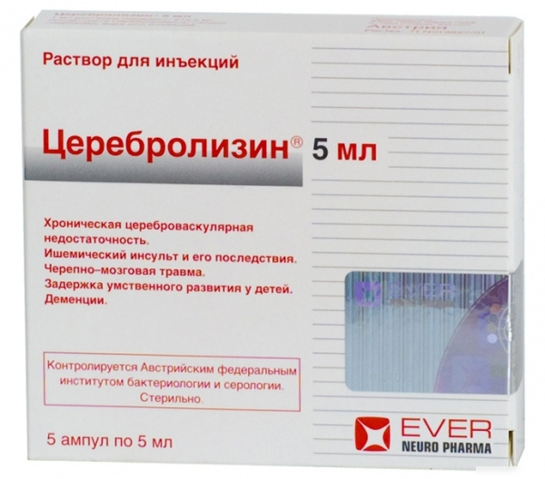 ЦЕРЕБРОЛИЗИН раствор для инъекций 215,2 мг/мл амп. 5 мл №5
