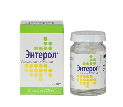 ЭНТЕРОЛ капс. 250 мг №10