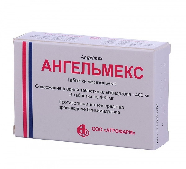 АНГЕЛЬМЕКС табл. жев. 400 мг №3