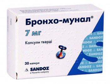 БРОНХО-МУНАЛ капс. 7 мг №30