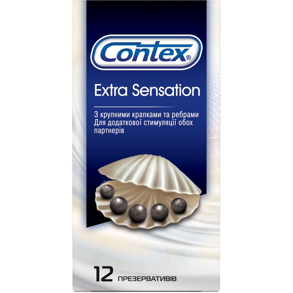 ПРЕЗЕРВАТИВИ з силіконовою змазкою CONTEX extra sensation, з великими точками і ребрами №12
