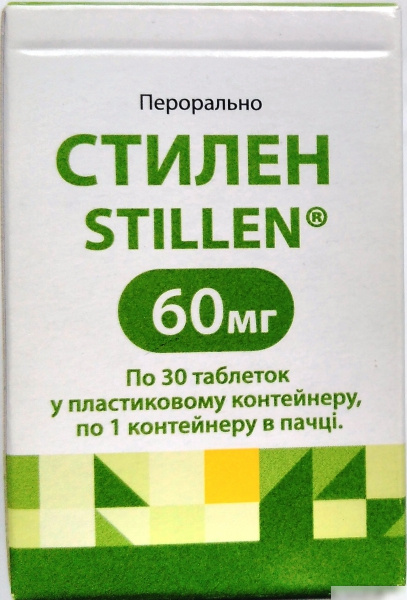 СТИЛЕН табл. п/о 60 мг №30