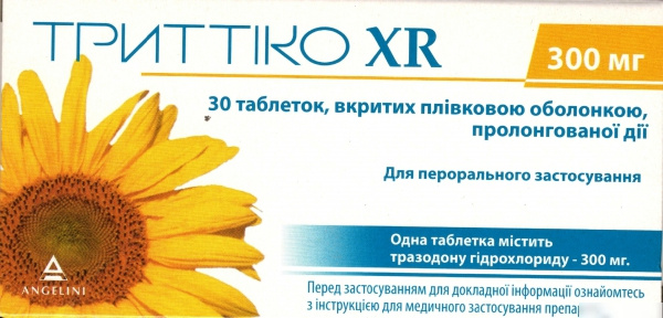 ТРИТТИКО XR табл. п/о 300 мг №30