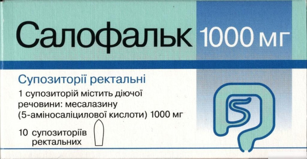 Салофальк Гранулы 1000 Мг Купить В Москве