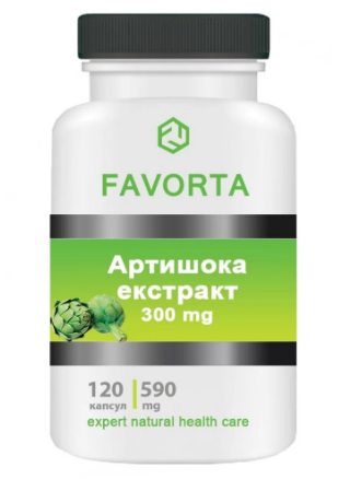 АРТИШОКА ЭКСТРАКТ капс. 590 мг контейнер, FAVORTA №120