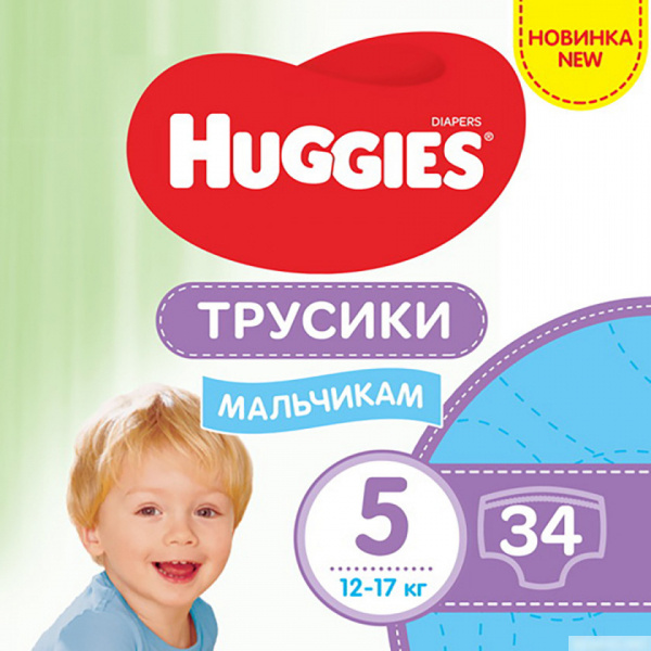 ПІДГУЗКИ-ТРУСИКИ дитячі HUGGIES 5, Вoy №34