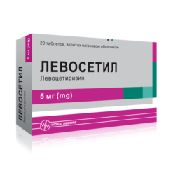 ЛЕВОСЕТИЛ табл. 5 мг №20