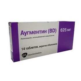 АУГМЕНТИН табл. п/о 500 мг + 125 мг блистер №14