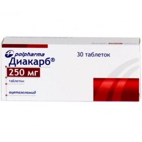 ДИАКАРБ табл. 250 мг №30