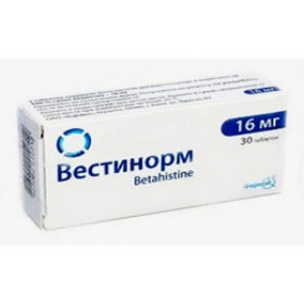 ВЕСТИНОРМ табл. 16 мг блистер №60