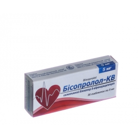 БИСОПРОЛОЛ-КВ табл. 5 мг блистер №30