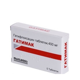 ГАТИМАК табл. п/о 400 мг блистер №5