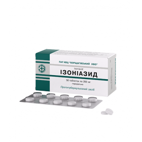 ИЗОНИАЗИД табл. 200 мг №50