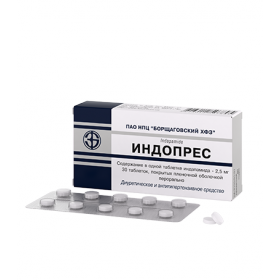 ИНДОПРЕС табл. п/плен. оболочкой 2,5 мг блистер №30