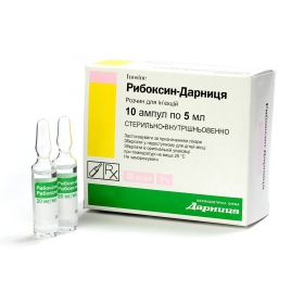 РИБОКСИН-ДАРНИЦА раствор для инъекций 20 мг/мл амп. 5 мл №10