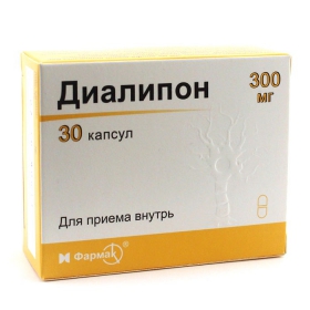 ДИАЛИПОН капс. 300 мг блистер №30