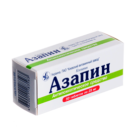 АЗАПИН табл. 25 мг блистер №50