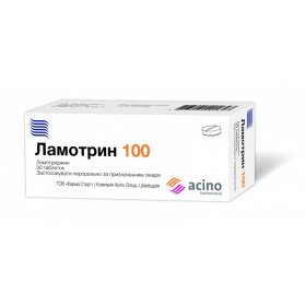ЛАМОТРИН 100 табл. 100 мг блистер №30