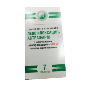 ЛЕВОФЛОКСАЦИН-АСТРАФАРМ табл. п/о 500 мг блистер №7