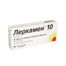 ЛЕРКАМЕН 10 табл. п/плен. оболочкой 10 мг №28