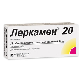 ЛЕРКАМЕН 20 табл. п/о 20 мг блистер №28