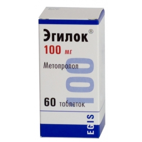ЭГИЛОК табл. 100 мг фл. №60