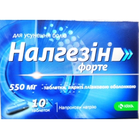 НАЛГЕЗИН ФОРТЕ табл. п/плен. оболочкой 550 мг №10