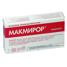МАКМИРОР табл. п/о 200 мг блистер №20