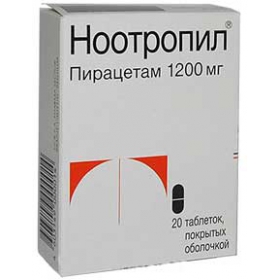 НООТРОПИЛ табл. п/плен. оболочкой 1200 мг №20
