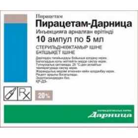 ПИРАЦЕТАМ-ДАРНИЦА раствор для инъекций 200 мг/мл амп. 5 мл №10