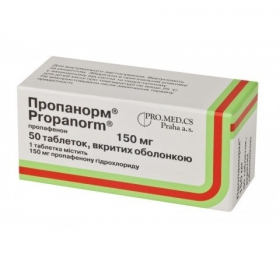 ПРОПАНОРМ табл. п/о 150 мг №50