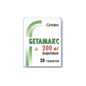 БЕТАМАКС табл. 200 мг №30