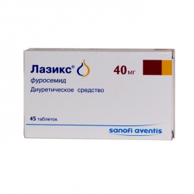 ЛАЗИКС табл. 40 мг блистер №45