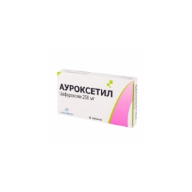 АУРОКСЕТИЛ табл. 250 мг блистер №10