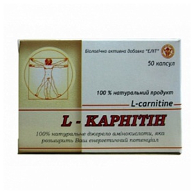 L-КАРНИТИН капс. 100 мг №50