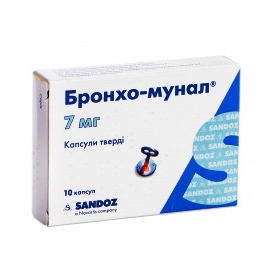 БРОНХО-МУНАЛ капс. тверд. 7 мг №10