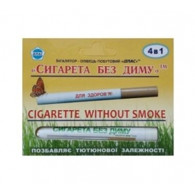 ИНГАЛЯТОР «ДИАС» Сигарета без дыма