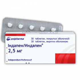ИНДАПЕН табл. п/о 2,5 мг блистер №30