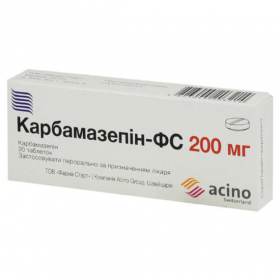 КАРБАМАЗЕПИН-ФС табл. 200 мг №20
