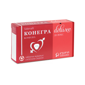 КОНЕГРА ДЕЛЮКС табл. жев. 100 мг №4