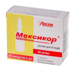 МЕКСИКОР раствор для инъекций 50 мг/мл амп. 2 мл №10