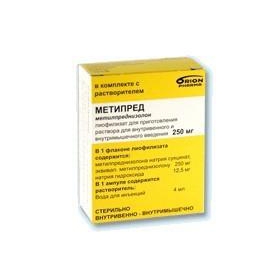 МЕТИПРЕД порошок лиофил. д/ин. 250 мг №1