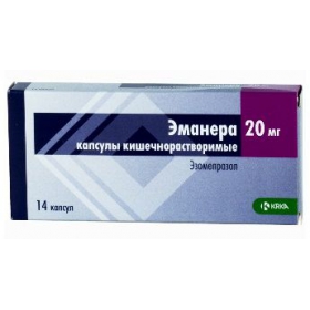 ЭМАНЕРА капс. кишечно-раств. 20 мг блистер №14