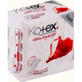 ПРОКЛАДКИ жіночі KOTEX ULTRA DRY&  SOFT SUPER з крильцями №8