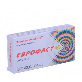 ЕВРОФАСТ капс. 400 мг №10
